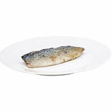 Friandise 100% Naturelle Filet de Poisson pour Chat Maquereau APPLAWS - La Patte Verte