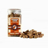 Friandise naturelle pour chien et chat 100% foie de poulet lyophilisées - La Patte Verte