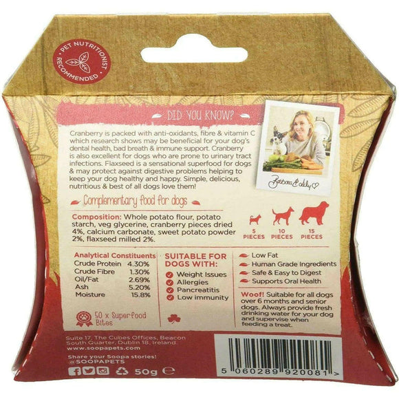 Friandises naturel Canneberge & Patates Douces pour chiens Soopa Bites - La Patte Verte